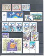 Greece 1991 Full Year MNH VF - Volledig Jaar