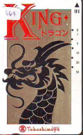 Télécarte Japon * DRAGON L'ESTRAGON DRACHE DRAGÓN DRAGO (663) Zodiaque - Zodiac Horoscope * Phonecard Japan - Zodiaque