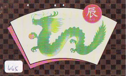 Télécarte Japon * DRAGON L'ESTRAGON DRACHE DRAGÓN DRAGO (665) Zodiaque - Zodiac Horoscope * Phonecard Japan - Zodiaco