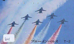 TELECARTE JAPON * MILITAIRY AVION  (641)  Flugzeuge * Airplane * Aeroplano * PHONECARD JAPAN * ARMEE * LEGER VLIEGTUIG - Army