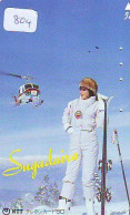 Télécarte Japon Hélicoptère * Telefonkarte Japan * Hubschrauber (804) HELICOPTER * CHOPPER * HELICÓPTERO * HELICOPTER * - Aerei