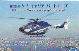 Télécarte Japon Hélicoptère * Telefonkarte Japan * Hubschrauber (808) HELICOPTER * CHOPPER * HELICÓPTERO * HELICOPTER * - Vliegtuigen