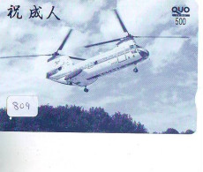 Télécarte Japon Hélicoptère * Telefonkarte Japan * Hubschrauber (809) HELICOPTER * CHOPPER * HELICÓPTERO * HELICOPTER * - Airplanes