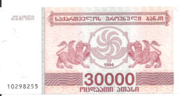 GEORGIE 30000 LARIS 1994 UNC P 47 - Georgië