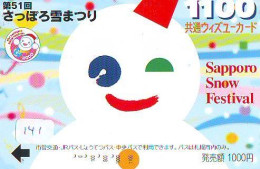 TELECARTE JAPON * TELEFONKARTE JAPAN * SCHNEEMANN (141)  PHONECARD * SNOWMAN * NOEL * CHRISTMAS - Christmas