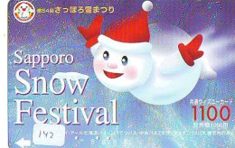 TELECARTE JAPON * TELEFONKARTE JAPAN * SCHNEEMANN (142)  PHONECARD * SNOWMAN * NOEL * CHRISTMAS - Natale