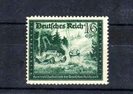 1944 Deutsches Reich DR, Mi.-Nr. 891II ** MNH, Abart Plattenfehler II, KW 85 EUR, S. Scan - Plaatfouten & Curiosa