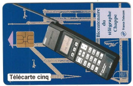 Telecarte Gn 3 Cinq Unités SO3 - 5 Eenheden