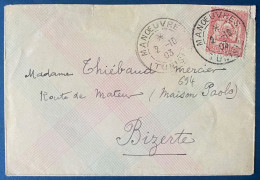 LETTRE Régence De TUNIS 2 OCT 1903 N°23 10c Rouge Oblitéré Du Rare Dateur  " MANOEUVRES / TUNISIE " Pour BIZERTE TTB - Cartas & Documentos