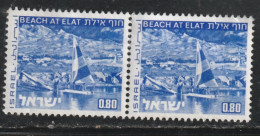 ISRAEL 535 // YVERT 536X2 (SE TENANT) // 1973-75 - Usados (sin Tab)