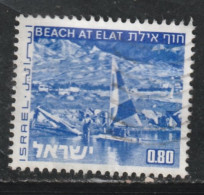 ISRAEL 536 // YVERT 536 // 1973-75 - Gebruikt (zonder Tabs)