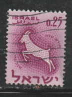 ISRAEL 537 // YVERT 195 // 1961 - Used Stamps (without Tabs)