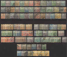 UNGHERIA 1916 - Mietiture - Selezione Nuovi* E Usati - Unused Stamps