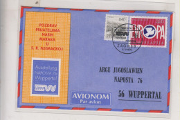 YUGOSLAVIA 1976 GERMANY WUPPERTAL 1976 Stamp Expo  Nice Airmail Cover - Storia Postale