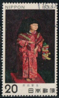 Japon 1973 Yv. N°1077 - Visiteuse Du Tombeau Sumiyoshi - Oblitéré - Gebruikt