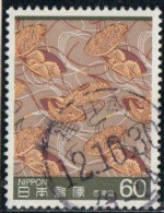 Japon 1984 Yv. N°1508 - Oiseaux Et Feuilles Stylisés - Oblitéré - Used Stamps