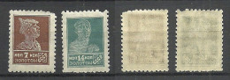 RUSSLAND RUSSIA 1925 Michel 277 & 281 * NB! Perforation Faults/Zahnfehler! - Unused Stamps