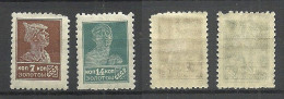 RUSSLAND RUSSIA 1925 Michel 277 & 281 * NB! Perforation Faults/Zahnfehler! - Ongebruikt