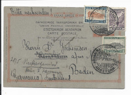 Griechenland P 39  - 1,50 Dr Akropolis M. 3,50 Dr. ZF 1935 Von Athen Nach Baden Bedarfsverwendet, Nachgesandt - Postal Stationery