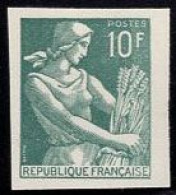 FRANCE(1959) Farm Woman Carrying Wheat. Trial Color Proof. Scott No 833a, Yvert No 1231. - Farbtests 1945-…