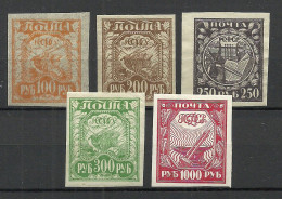 RUSSLAND RUSSIA 1921 Small Lot From Michel 156 - 161 MNH/MH, 5 Stamps - Neufs