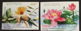 Vietnam Viet Nam MNH Imperf Withdrawn Stamps 2008 : Join Issue With Argentina / Lotus / Flower (Ms976) - Viêt-Nam