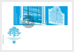 SWITZERLAND 2023 STAMP DAY ESCHENBACH ABBEYCHRUCH,NUNS,ARCHITECTURE,SOUVENIR SHEET,FDC (**) - Briefe U. Dokumente