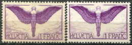 SUISSE - Y&T PA N° 12-12a **...normal + Gaufré - Unused Stamps