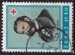 Rural Cancellation 1086 On GREECE 1963 100 Years Red Cross 4.50 Dr. Vl. 891 - Affrancature E Annulli Meccanici (pubblicitari)