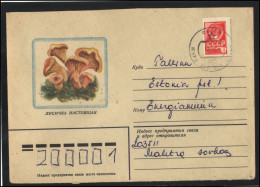RUSSIA USSR Stationery USED ESTONIA  AMBL 1236 JUURU Mushrooms - Non Classificati