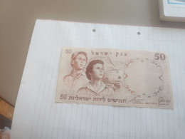 Israel-50 LIROT BOY AND GIRL-(1958)-(RED NUMBER)-(182)-(812823/ק)-U.N.C-BANK NOTE - Israël