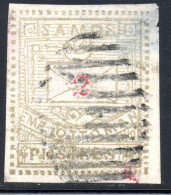 2219. GREECE.TURKEY. SAMOS 2 P. UNIDENTIFIED PRIVATE/BOGUS ISSUE, BADLY DAMAGED - Erinnophilie