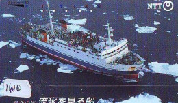 Télécarte JAPON * * BATEAU * PHONECARD JAPAN * SHIP (1610) TK *  SCHIFF * Schip * Boot * Barco - Schiffe