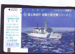 Télécarte JAPON * FRONTBAR * BATEAU * PHONECARD JAPAN * SHIP (1611) TK *  SCHIFF * Schip * Boot * Barco - Boats