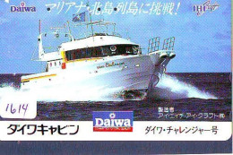 Télécarte JAPON * * BATEAU * PHONECARD JAPAN * SHIP (1614) TK *  SCHIFF * Schip * Boot * Barco - Boten