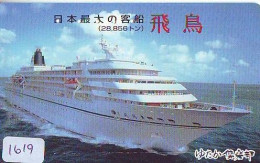 Télécarte JAPON * * BATEAU * PHONECARD JAPAN * SHIP (1619) TK *  SCHIFF * Schip * Boot * Barco - Barche