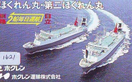 Télécarte JAPON * * BATEAU * PHONECARD JAPAN * SHIP (1621) TK *  SCHIFF * Schip * Boot * Barco - Schiffe