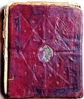 LIVRE EN LANGUE ARABE VISIBLEMENT FRAGMENT DE CORAN VERS 1880/1900 RELIURE CUIR - Livres Anciens