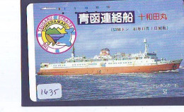 Télécarte JAPON * * BATEAU * PHONECARD JAPAN * SHIP (1635) TK *  SCHIFF * Schip * Boot * Barco - Schiffe