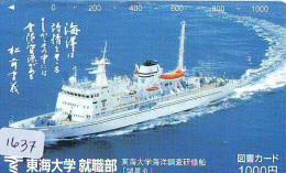 Télécarte JAPON * * BATEAU * PHONECARD JAPAN * SHIP (1637) TK *  SCHIFF * Schip * Boot * Barco - Barche