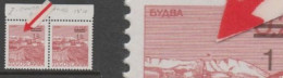 Yugoslavia, Error, MNH, 1985, Michel 2137, Rising Sun, Budva - Non Dentelés, épreuves & Variétés