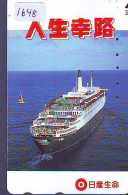 Télécarte JAPON * * BATEAU * PHONECARD JAPAN * SHIP (1648) TK *  SCHIFF * Schip * Boot * Barco - Bateaux