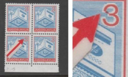 Yugoslavia, Error, MNH, 1990, Michel 2409C - Imperforates, Proofs & Errors