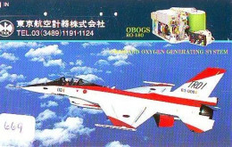 TELECARTE JAPON * MILITAIRY AVION  (669)  Flugzeuge * Airplane * Aeroplano * PHONECARD JAPAN * ARMEE * LEGER VLIEGTUIG - Armée