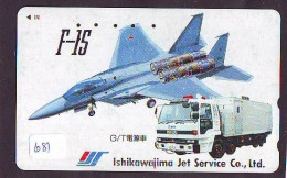 TELECARTE JAPON * MILITAIRY AVION  (681)  Flugzeuge * Airplane * Aeroplano * PHONECARD JAPAN * ARMEE * LEGER VLIEGTUIG - Armee