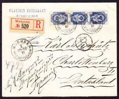 1902 Eingeschriebener Brief Aus Moskau Nach Charlottenburg. Ankunftsstempel Rückseitig. - Storia Postale