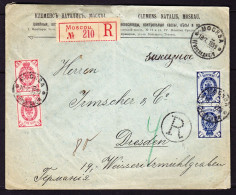 1899 R-Brief Aus Moskau Nach Dresden. Oben Leicht Eingerissen - Brieven En Documenten