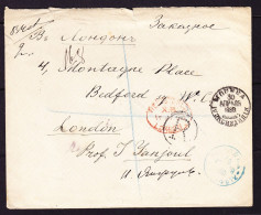 1890 2 R-Briefe Aus Moskau Nach London. Rückseitig Klappe Defekt. Oben Etwas Eingerissen - Lettres & Documents