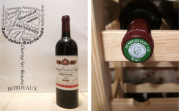 5 + 1 OFFERTE - Château Croizet-Bages 2005 - X6 - Pauillac - 5ème Grand Cru Classé - 6 X 75 Cl - Rouge - Wein