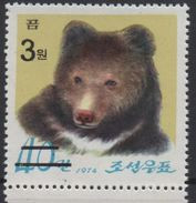 North Korea Corée Du Nord Nordkorea 2006 Mi. 5031 Surchargé OVERPRINT Faune Fauna Ours Bear Bär MNH** RARE - Osos